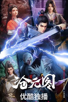 南通标题优化seo